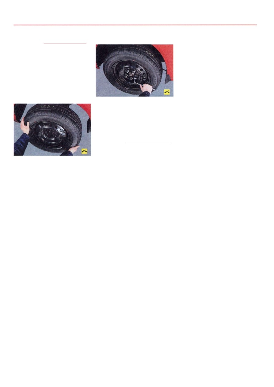 background imagepx;